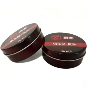 �R���F��75*28mm�ɶ���logoƤ�^�ɿ˷����׽���ĥɰ���_���ռ{��