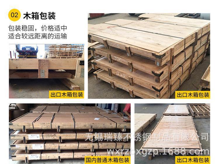 u=3312927387,2859563155&fm