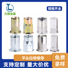 ��\ƽ�^��ĸ�X�͝L���Q�y�T����T��ĸ���^304���P䓈A�^�T��ĸ