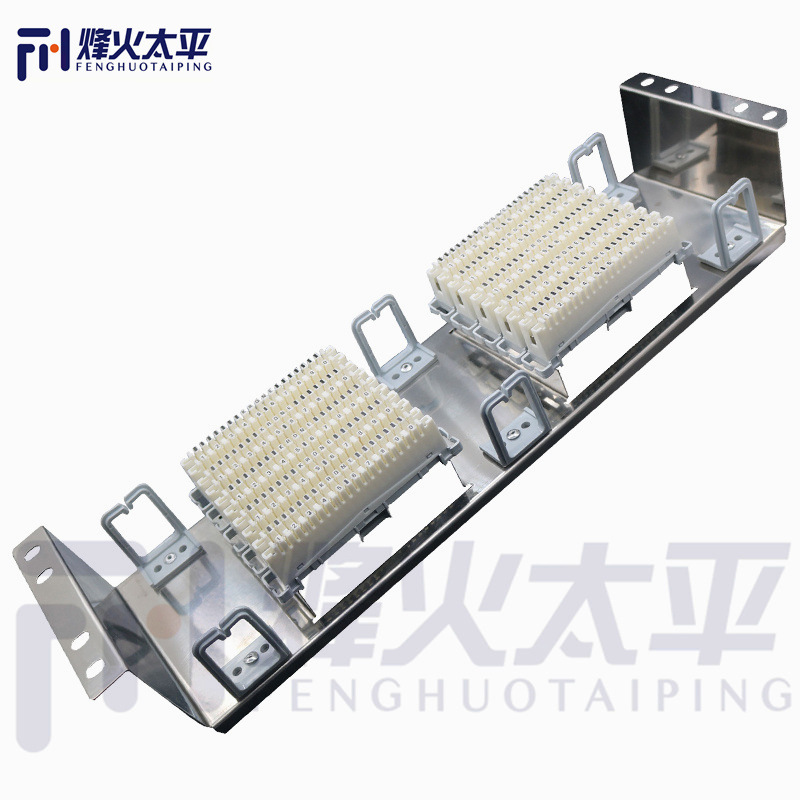 VDF音频配线架100对200对400对800回线1000回线2000回线配线柜