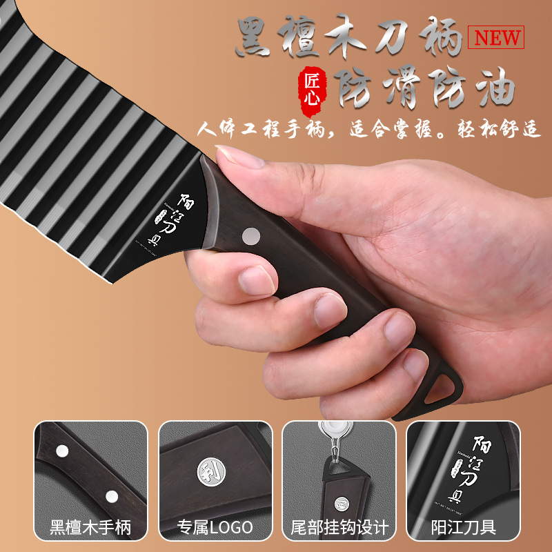Patata 304 ondulado regalo cortar cortes de patata cuchillo de corte de patata fábrica directa cuchillo de patata ondulado