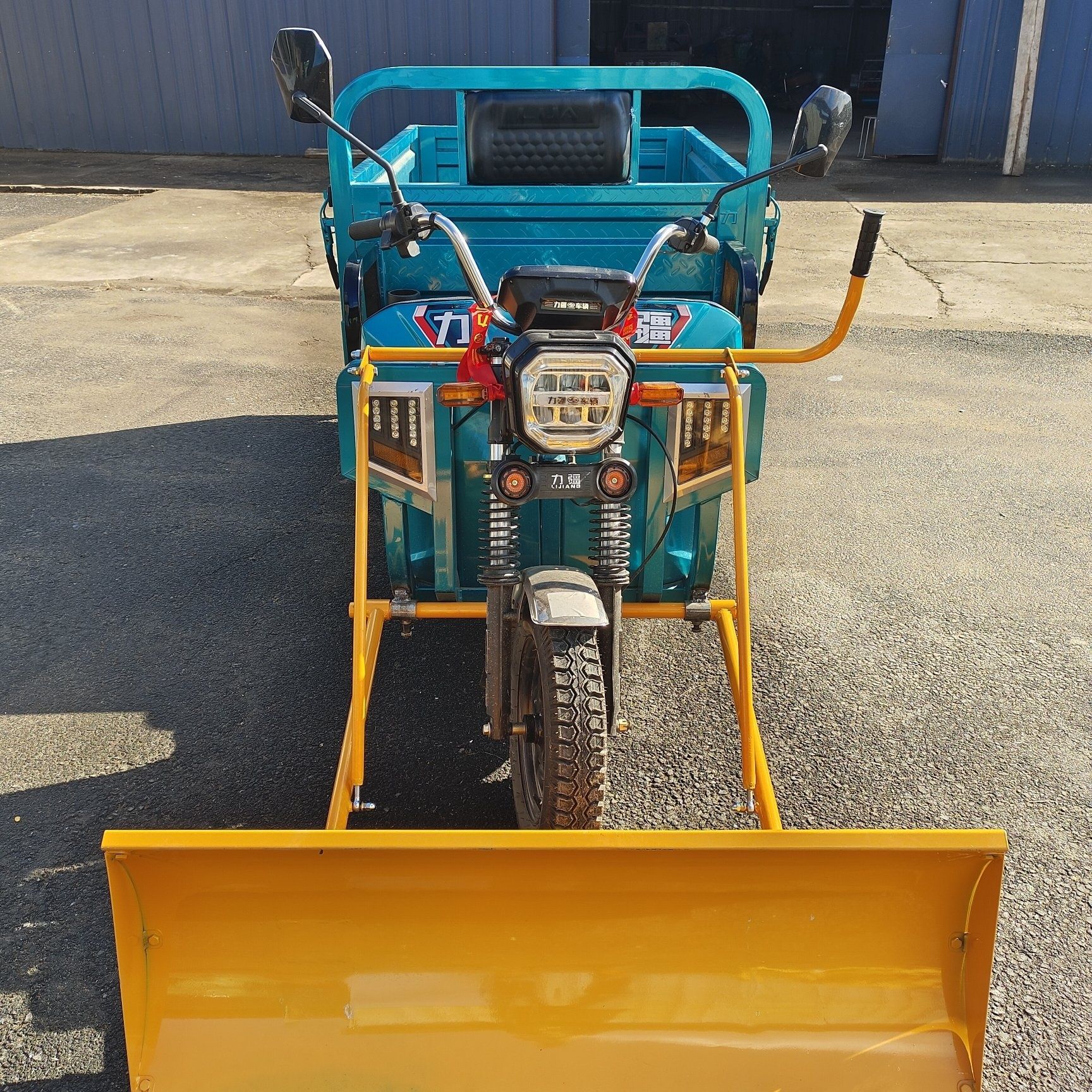 Other – Electric Tricycle Auto Parts and Accessories - 12-meter-snow-shovel