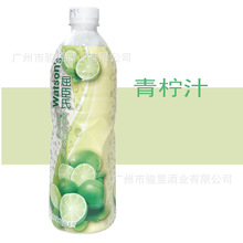 柠檬汁 屈臣氏青柠汁饮料浓浆 浓缩果汁750ml