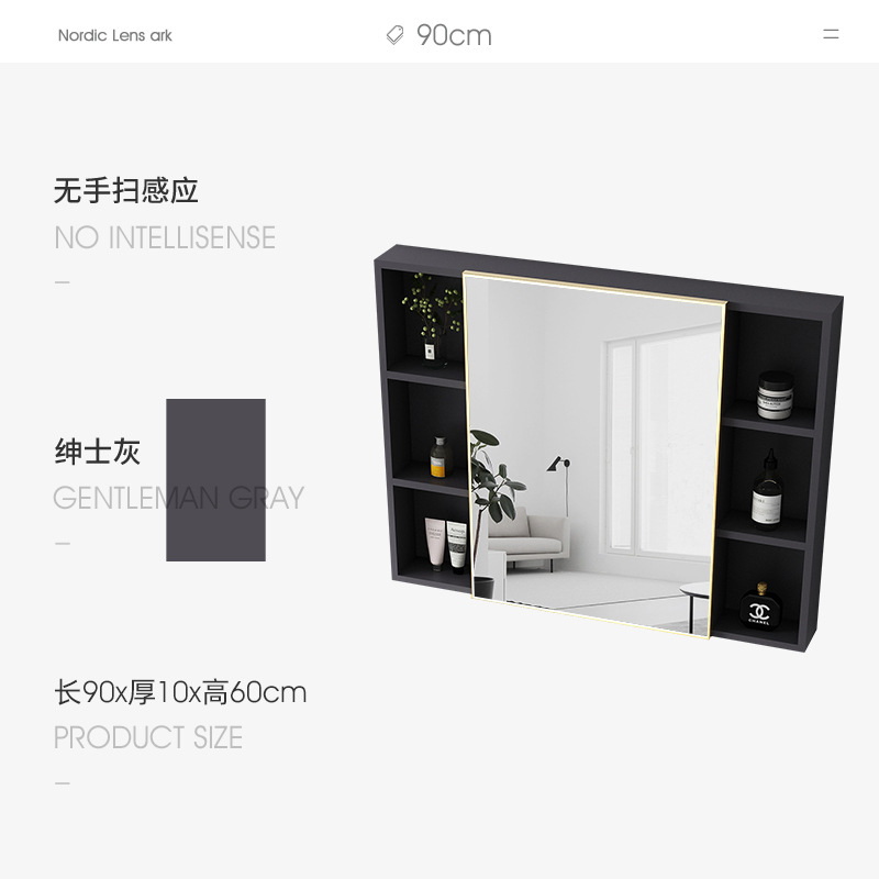 Espacio de aluminio espejo de baño montado en la pared caja de almacenamiento separada baño inducción inteligente espejo luminoso gabinete lavabo espejo