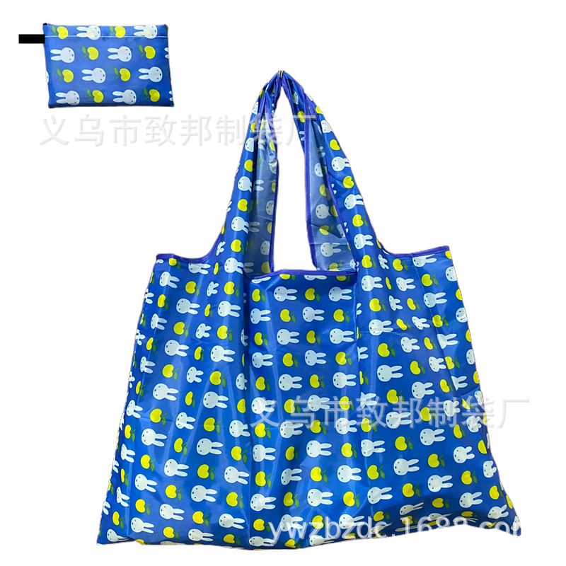 82E70242F7922B933EB2338DA07944