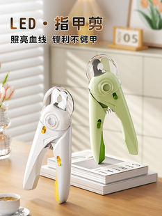 Cat Nail Scissors, Special Scissors for Cats, Dog Pet Kitten Pliers, Small Size Dogs and Kitten Toe Trimming Supplies