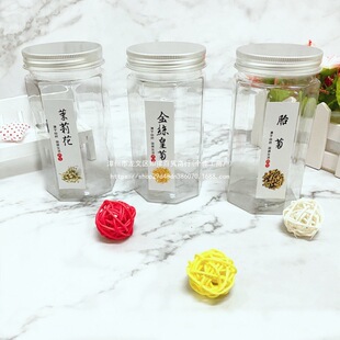 ������y��õ�廨50�˰��b��ƿ�ӽ�z�ʾ�̥�վջ��YƷ���ܷ����