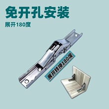 90���ۯB�q����_�� ƽ�_�D�Q180��̨��֧�ΰ���ʽ��� ������