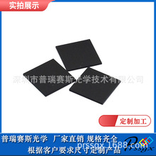 WRƬ  խVƬ ʯӢ͸R VƬ tVƬ