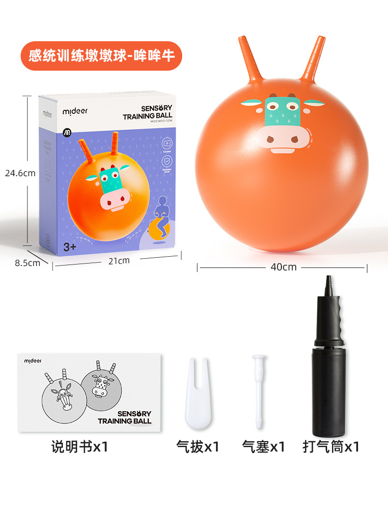 O1CN01TsP5j71CxpWiUNJIs_!!4254960148-0-cib.jpg
