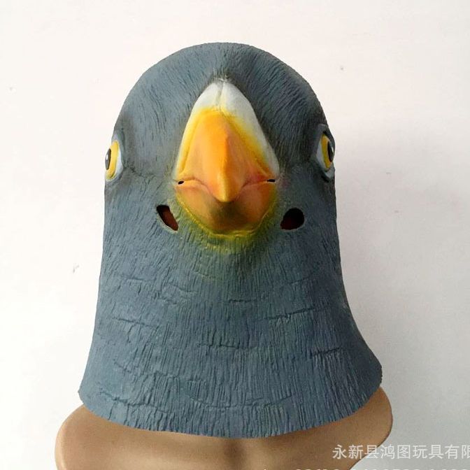 鸽子面具万圣节头套动物鸟鸟嘴万圣节面具