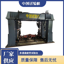 ��ͨ���Y�����W ����ƣ��ԇ�̨ ݔ�͙Cе��݁ �ױPƣ��ԇ�C