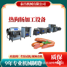 �ṷ�c�ӹ��O���L���cȫ���O����_˹Ѭ�c���a���H�H�c�ӹ��C��