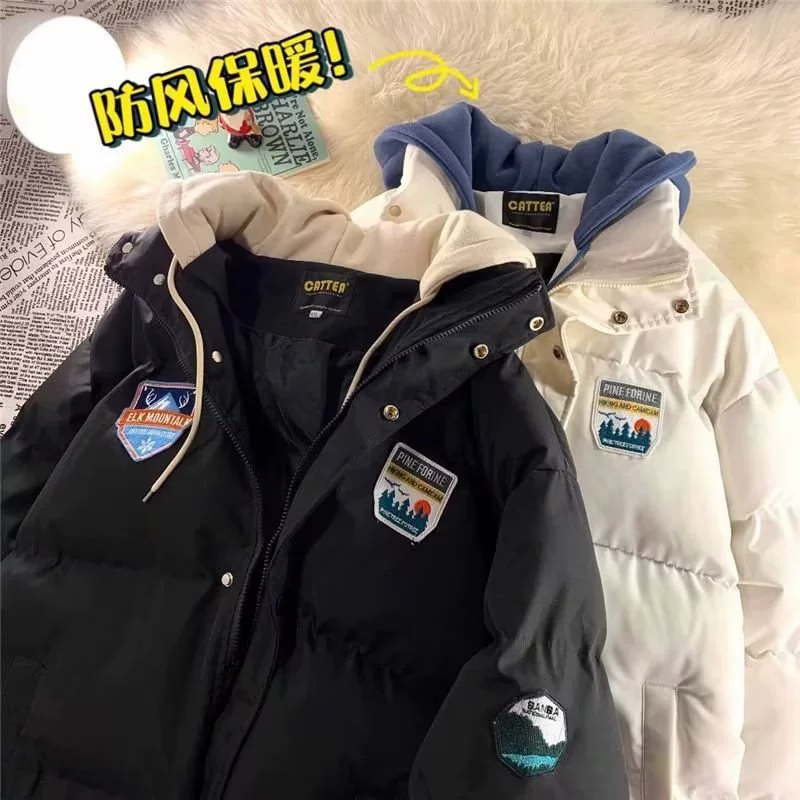 Две поддельные хлопчатобумажные куртки мужские зимние толстые с капюшоном сплошные пальто свободные тенденции