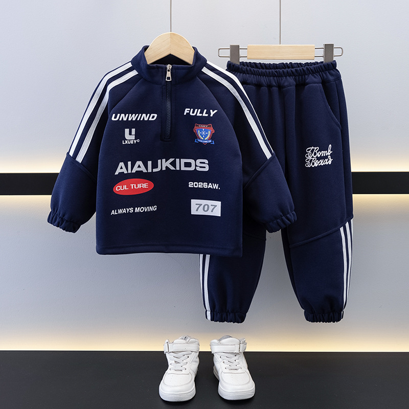 7691 Suéter de estilo occidental para niños Ropa de primavera y otoño Traje coreano para niños Traje casual de dos piezas para bebés 2025 Nueva tendencia