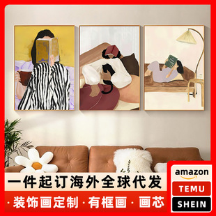 �羳�������x���͏d�b�������������ϵ�����b쮋�o�򮋴��l