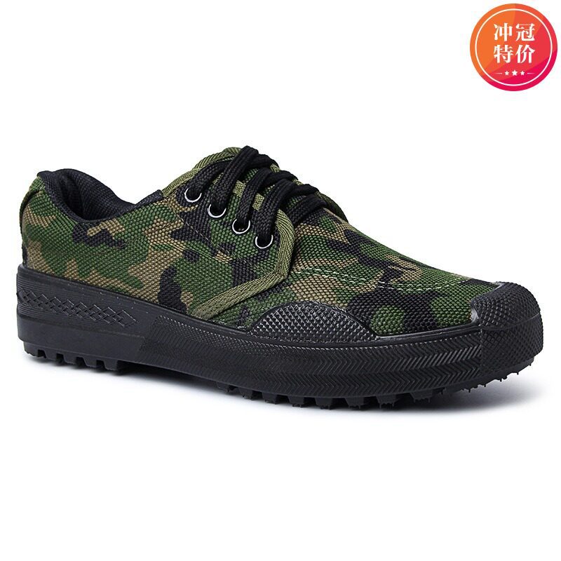 Winter sports wear-resistant non-slip camouflage climbing sneakers…