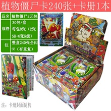 ����ֲ���𽩌ƿ�Ƭ����2ȫ�׽�����A���W��AR������ͯ�ռ���