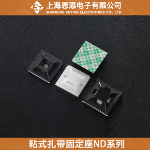 ��ճʽ�����̶���ND���P��λƬ���������侀��ճ�K��������늾�