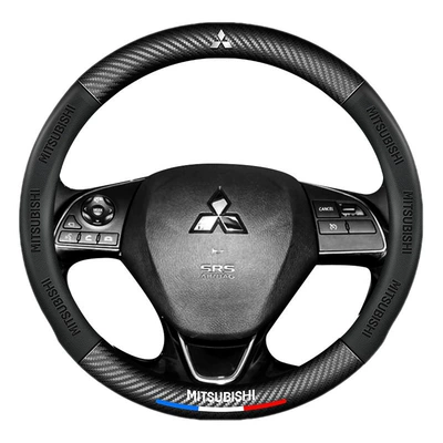 Jinchang Jinxuan Junge Wingshen Carbon | Steering wheel cover