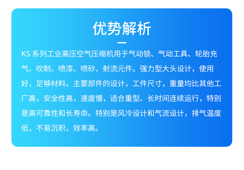 详情_11.jpg
