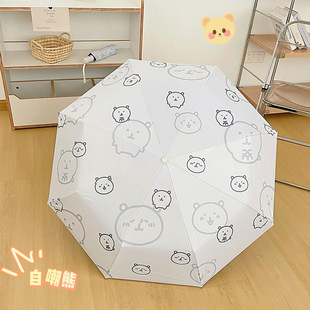 �Գ���������������ꖂ�����⾀����̫ꖂ��Ԅ��ۯB���۰˹ǂ�