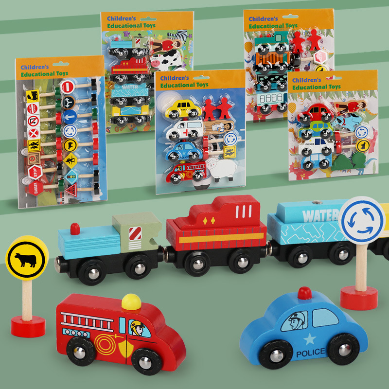 儿童木制小车救护消防警察车模型磁性小火车套装交通标志木质玩具