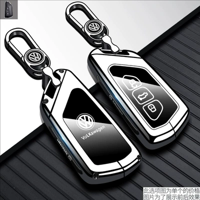 X Key Cover Lingdu L | Static Rod/Key Bag - type-d-key-silver-white-metal-keychain