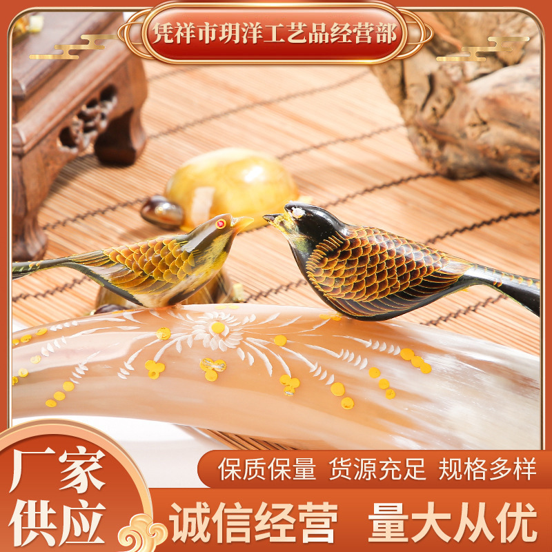 牛角双鳥置物家具客間工芸小物置物工芸品置物手作り牛角彫刻|undefined