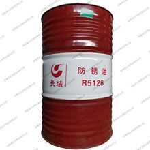 �L�Ǳ��ӷ��P��R5126 �L�ǽ��ټ�|��Һ �����໥�B�Ӱ��b���P��ˇ