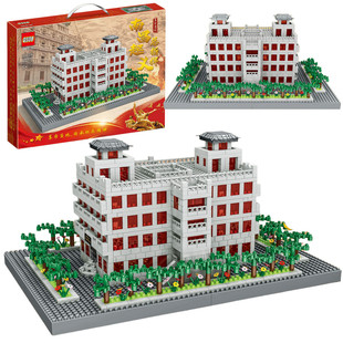 2890���ϲ����x��ָ�]С�w��ƴ�b�eľ32066���潨�B�eľ��ͯ���