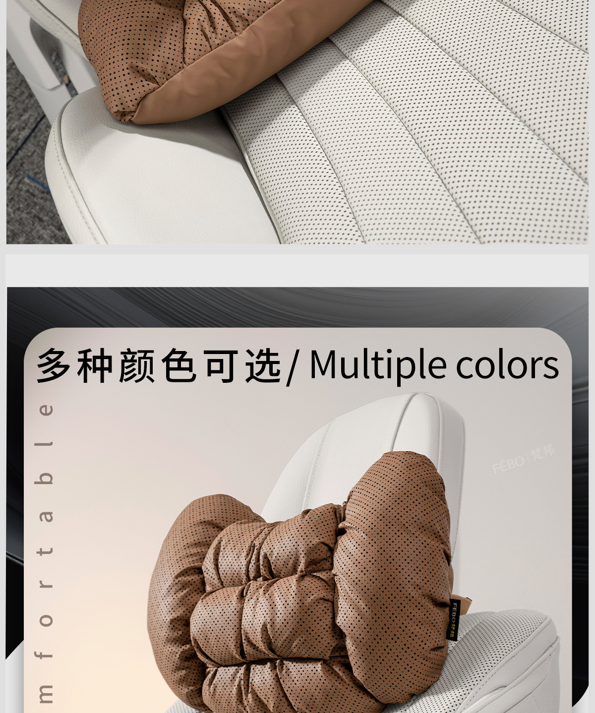 Tank 300 Car Foam Headrest 500 700Hi4T 400 Neck Pillow Lumbar Support Interior Accessories