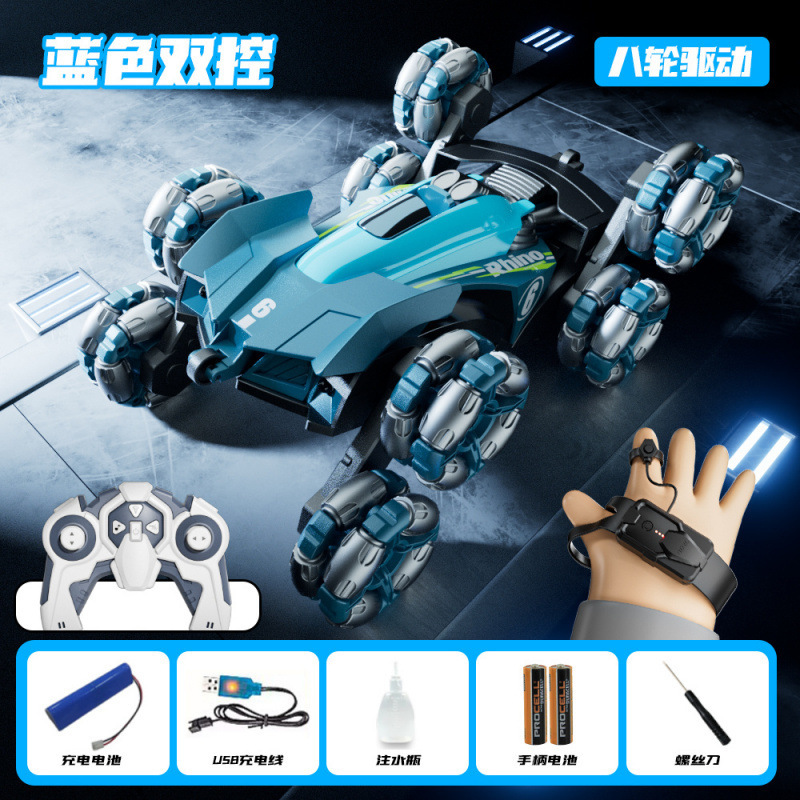 [풀타임 8륜구동] 스턴트 스프레이 변신카(블루) 핸들 + 느낌