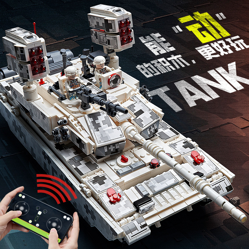New Model Compatible with Le99A Main Battle Tank Remote Control Military Series High-Quality Children's Building Blocks Boys' Gift Toy