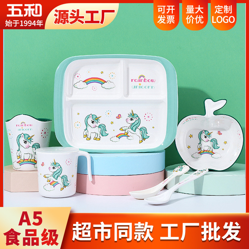 Cross-Border Food-Grade Melamine Tableware Children's Bowl, Drop-Resistant Children's Tableware, Baby Food Supplement, Children's Cup, High-Value Bowl