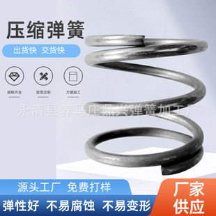 �S�ҹ�������P䓉��s����Ħ��܇�p���λ�����������əCе����