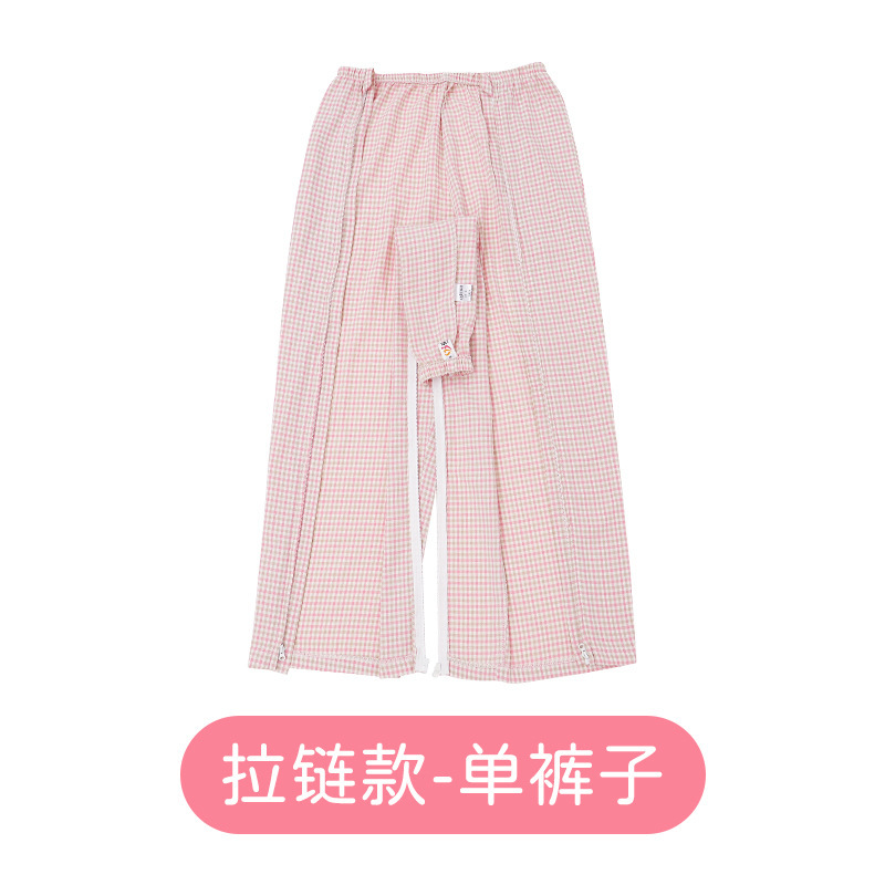 着脱が簡単な看護服、骨折患者の手術後の麻痺、寝たきり高齢者用の長袖病院服、鍼治療服、純綿の春秋|undefined