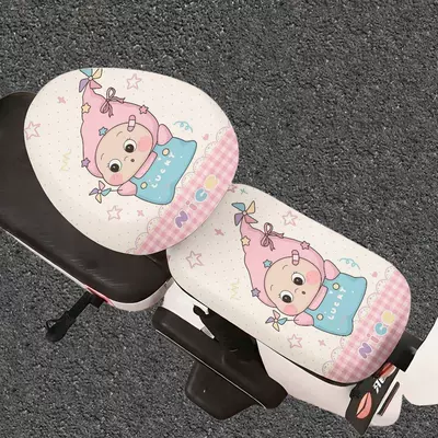 suitable for all seasons, electric bike – Electric car cushion - windmill-star-man-front-seat-coverupgraded-material