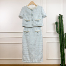 法式春季新款小香风粗花呢短款钉珠针织开衫+包臀半身裙套装