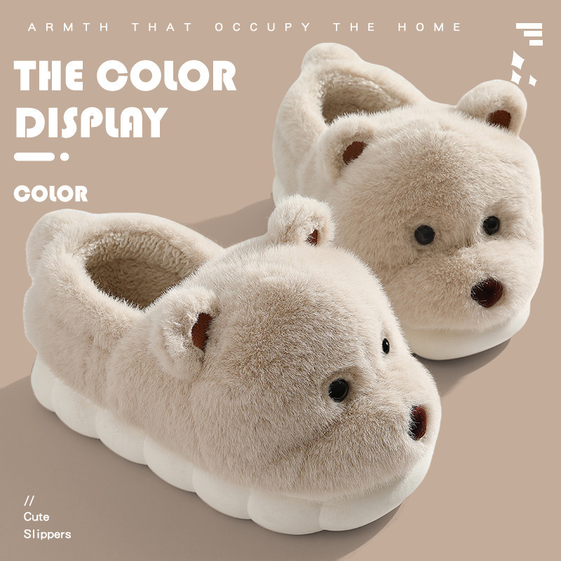 Home Cotton Slippers with Heel for Women, Winter Cute Lamb Fur Slippers for Men, Plush Warm Cotton Shoes for Men, Winter Wholesale Home Cotton Slippers with Heel for Women, Winter Cute Lamb Fur Slippers for Men, Plush Warm Cotton Shoes for Men, Winter Wholesale