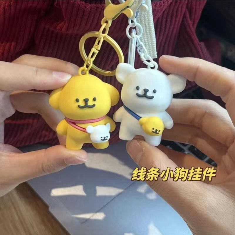 クリエイティブアニメライン子犬ペンダントかわいい子犬 pvc キーホルダーカップルギフト装飾バックパック小さなペンダント|undefined