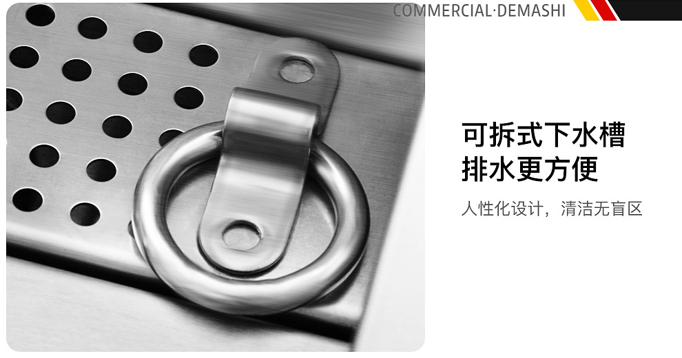 01-烈火一號(hào)R5系列-詳情頁-PC端-210112_10.