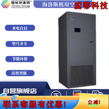 ����˹�C�����ܿ��{3P/5P����a�ؐa��ST012FAACANNT�������C�� S