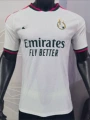 26-27 Real Madrid Home