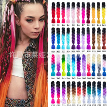 ߜؽzpӷ޼ٰljumbo braid hairu׃ɫwpKplK