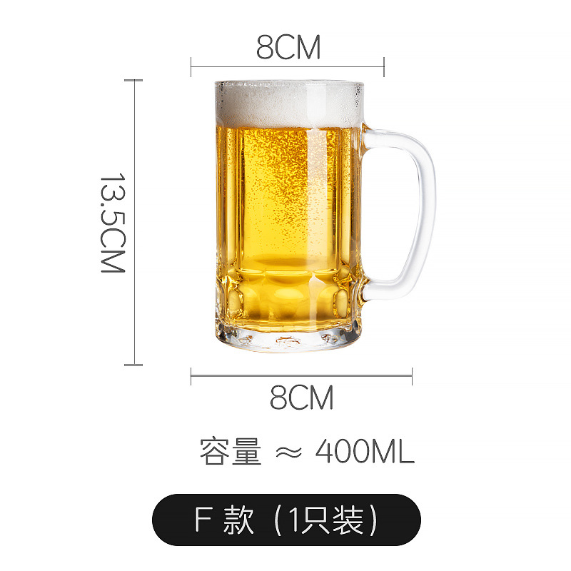 400 ml