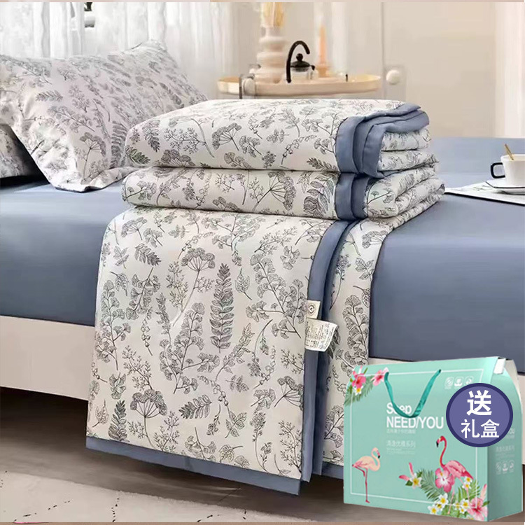 Washed cotton summer cool quilt air conditioning quilt gift box will sell gifts summer quilt opening activities quilt company employee benefits