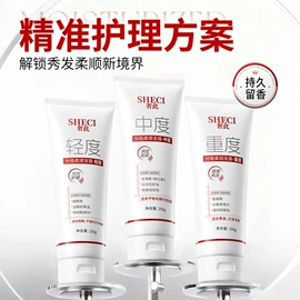 面霜;贴片面膜;身体乳、霜