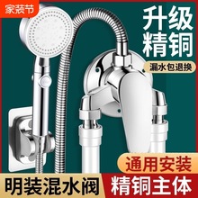 ��ˮ�����b��ˮ�y���ˮ���^��ԡ�_�Pԡ���~���^�������b̫���