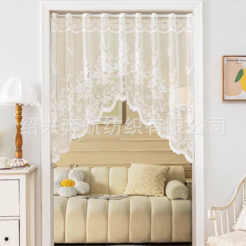 Korean-Style Beautiful Curved Partition Curtain Half Curtain Bathroom Lace Door Curtain No-Drill Adhesive Lace Window Curtain Decorative Short Curtain